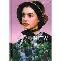 2025年MAGIC3青少年三对三超级篮球赛在沪落幕